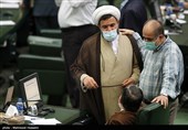 انتخابات هیئت رئیسه مجلس شورای اسلامی