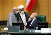 انتخابات هیئت رئیسه مجلس شورای اسلامی