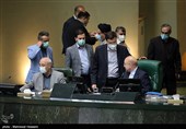 انتخابات هیئت رئیسه مجلس شورای اسلامی
