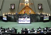 مراسم تحلیف اعضای جدید هیأت رئیسه مجلس شورای اسلامی