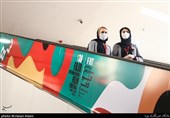 دومین روز سی‌وهشتمین جشنواره جهانی فیلم فجر در پردیس سینمایی چارسو