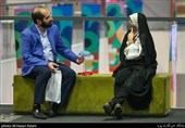 سومین روز سی‌وهشتمین جشنواره جهانی فیلم فجر