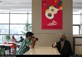 سومین روز سی‌وهشتمین جشنواره جهانی فیلم فجر