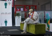 سومین روز سی‌وهشتمین جشنواره جهانی فیلم فجر