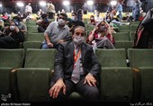 سومین روز سی‌وهشتمین جشنواره جهانی فیلم فجر