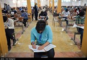 مصوبه جدید درباره شرط ایجاد سابقه تحصیلی دانش آموزان