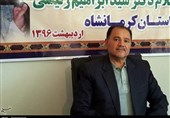 رئیس ستاد انتخاباتی ‌رئیسی در استان کرمانشاه: "رئیسی" برای خدمت بی‌منت به مردم به میدان آمد ‌/ پرچم فسادستیزی برافراشته می‌شود