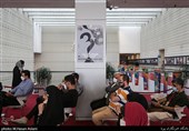 نکوداشت اشکان منصوری در چهارمین روز سی‌وهشتمین جشنواره جهانی فیلم فجر در پردیس سینمایی چارسو