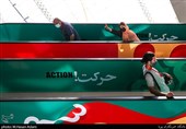 چهارمین روز سی‌وهشتمین جشنواره جهانی فیلم فجر