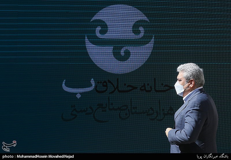 افتتاح خانه خلاق ( ب )