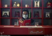 پنجمین روز سی‌وهشتمین جشنواره جهانی فیلم فجردر پردیس سینمایی چارسو