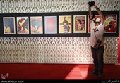 پنجمین روز سی‌وهشتمین جشنواره جهانی فیلم فجردر پردیس سینمایی چارسو
