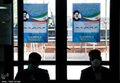 افتتاح ستاد مرکزی اصناف و بازار تهران جهت حمایت از سید ابراهیم رئیسی