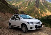 «کوییک R» را بیشتر بشناسید