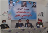 رئیس ستاد انتخاباتی محسن رضایی در قزوین: ‌رئیس‌جمهور باید اقتصاددان باشد ‌/ محسن رضایی ‌فرمانده میدان و مدیری شجاع است