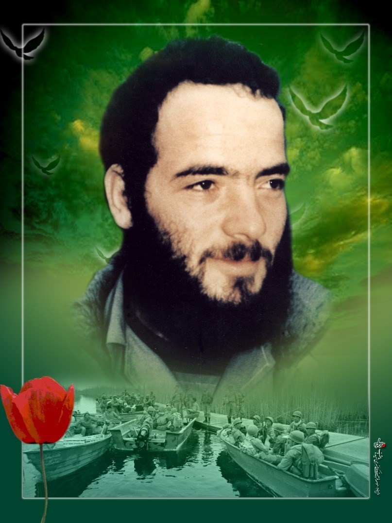 امام خمینی , شهید ,