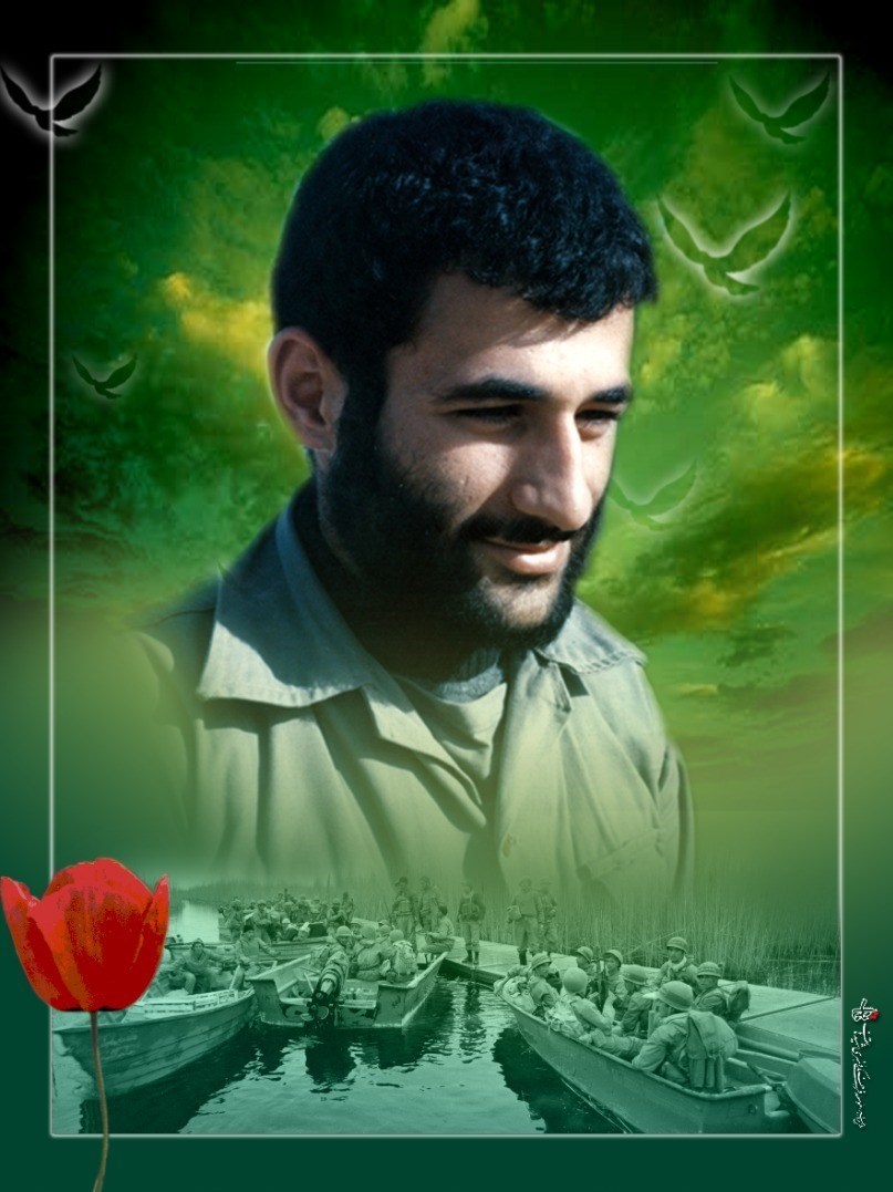 امام خمینی , شهید ,