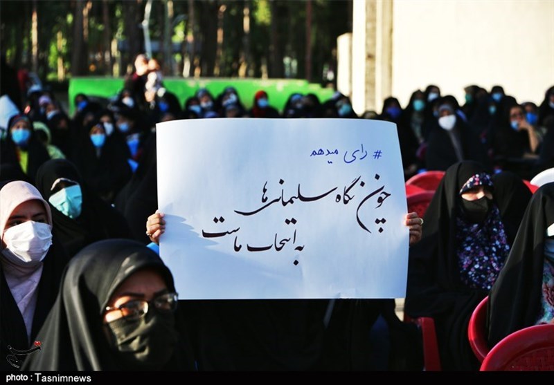 استانداری قزوین , آیت الله سیدابراهیم رئیسی , انتخابات ریاستجمهوری 96 , انتخابات در جمهوری اسلامی ایران ,