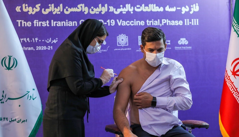کرونا , واکسن کرونا , واکسن ایرانی کرونا , وزارت بهداشت , بهداشت و درمان , تیم ملی فوتبال ایران , باشگاههای فوتبال ایران ,