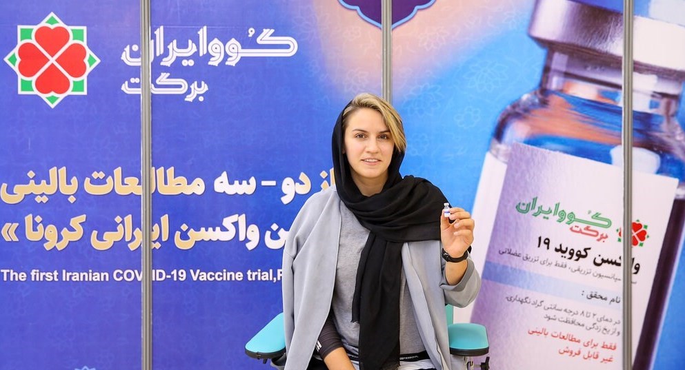 کرونا , واکسن کرونا , واکسن ایرانی کرونا , وزارت بهداشت , بهداشت و درمان , تیم ملی فوتبال ایران , باشگاههای فوتبال ایران ,