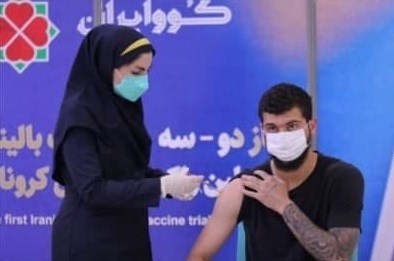 کرونا , واکسن کرونا , واکسن ایرانی کرونا , وزارت بهداشت , بهداشت و درمان , تیم ملی فوتبال ایران , باشگاههای فوتبال ایران ,