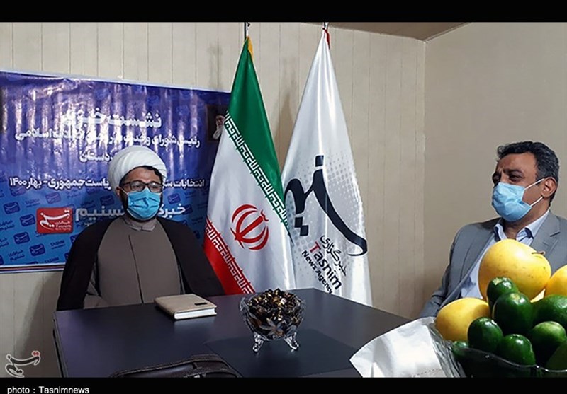آیت الله سیدابراهیم رئیسی , 