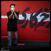 اشکان خطیبی در اکران خصوصی سریال «زخم‌ کاری»
