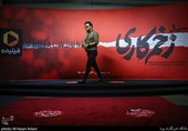 جواد عزتی در اکران خصوصی سریال «زخم‌ کاری»