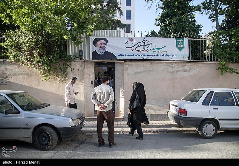 گزارش‌ها و تحلیل‌های انتخابات ریاست‌جمهوری 96 , 