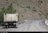 منطقه 2 آزادراه تهران-شمال
