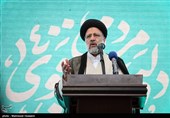Ebrahim Raeisi Elected Iran’s New President, Preliminary Results Show