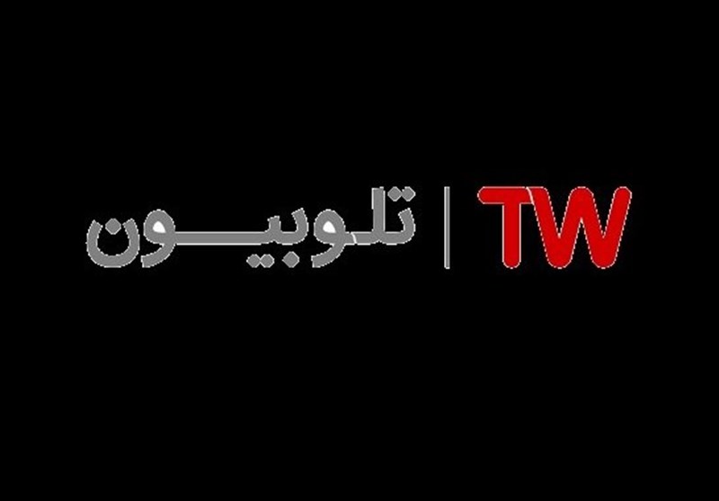 تلویزیون , صدا و سیما , 