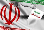 رشد 16 درصدی ثبت‌نام داوطلبان شوراها در خراسان شمالی