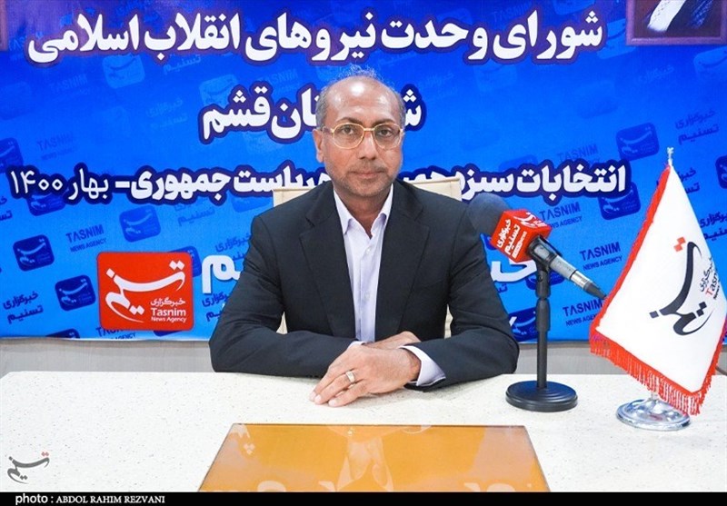 آیت الله سیدابراهیم رئیسی ,