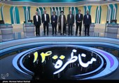 آخرین اخبار انتخابات 1400| افزایش شور و شوق انتخاباتی در استان‌ها/ تمهیدات شورای نگهبان برای نظارت بر انتخابات/ ‌تدابیر بهداشتی در مراکز اخذ رأی‌