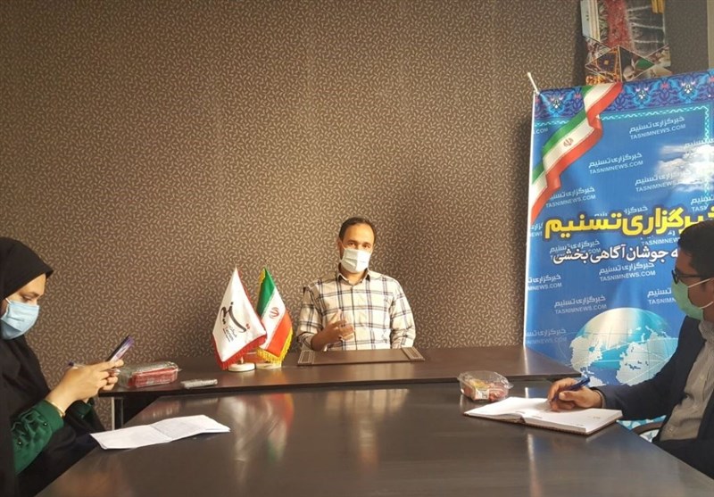 استان سیستان و بلوچستان ,