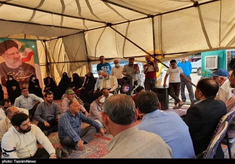 آیت الله سیدابراهیم رئیسی ,