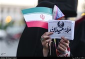 پویش دعوت حضور در میدان راه آهن تهران