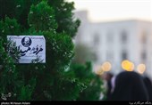 پویش دعوت حضور در میدان راه آهن تهران