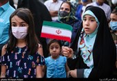 پویش دعوت حضور در میدان راه آهن تهران