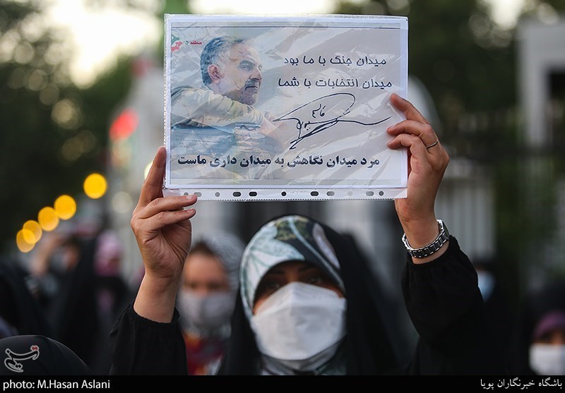 پویش دعوت حضور در میدان راه آهن تهران