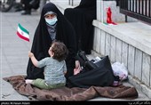 پویش دعوت حضور در میدان راه آهن تهران