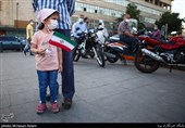پویش دعوت حضور در میدان راه آهن تهران