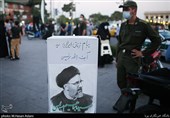 پویش دعوت حضور در میدان راه آهن تهران