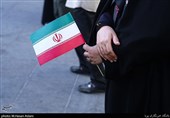 پویش دعوت حضور در میدان راه آهن تهران