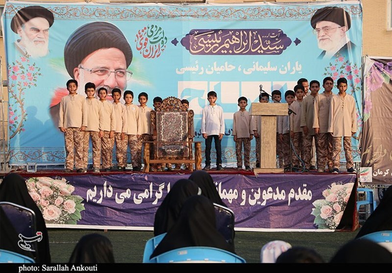 استان کرمان , آیت الله سیدابراهیم رئیسی , انتخابات ریاست جمهوری , حجت الاسلام علیرضا پناهیان ,
