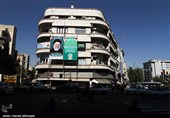 تبلیغات سطح شهر انتخابات 1400