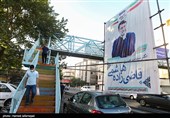 تبلیغات سطح شهر انتخابات 1400