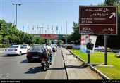 تبلیغات سطح شهر انتخابات 1400