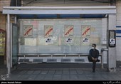 تبلیغات سطح شهر انتخابات 1400